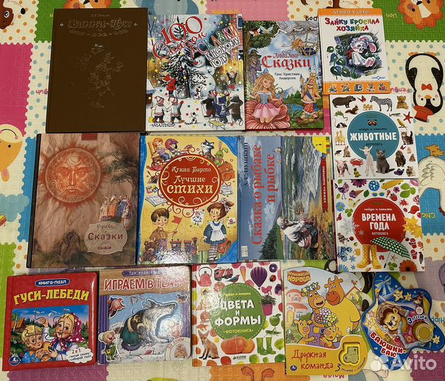 Детские книги сказки стихи Clever панорамка пазл