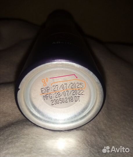 Дезодорант Nivea (Нивея) антиперспирант, женский