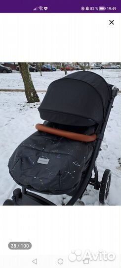 Зимний конверт в коляску AmaroBaby