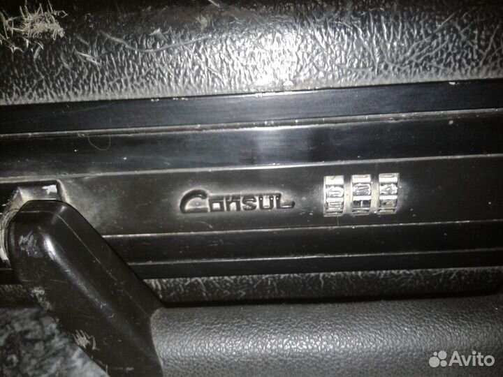 Кейс дипломат СССР