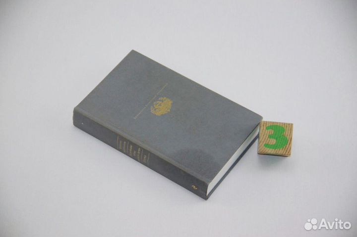 В портретах, иллюстрациях, документах