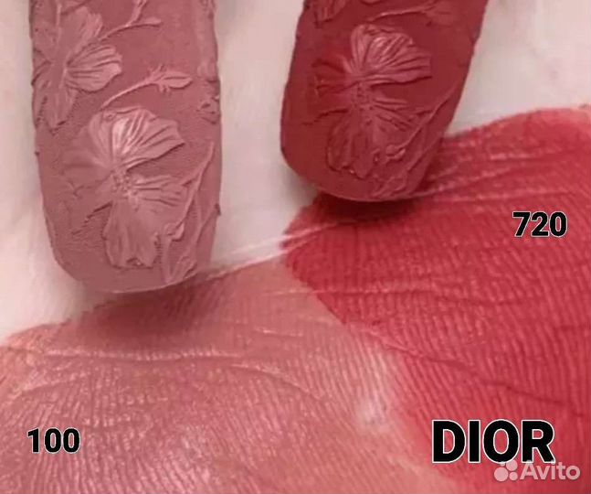 Dior.Роскошная помада.Оригинал. Тон 100, 720.Новая
