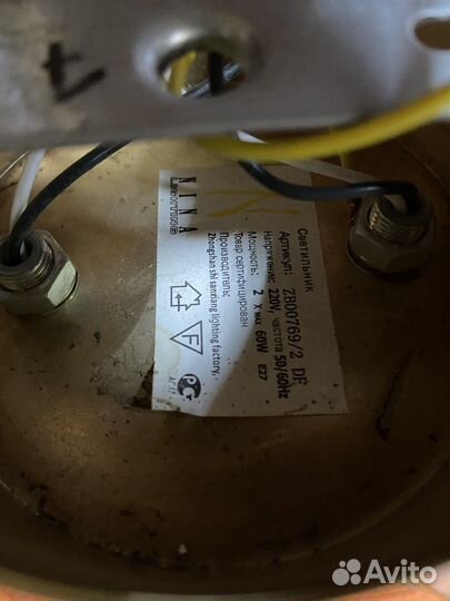 Лампа настольная икеа