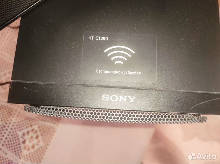 Саундбар sony