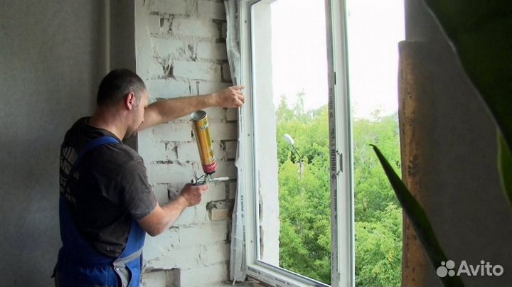 Окна пластиковые