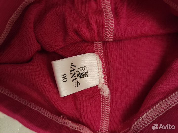 Термобелье janus 90 и колготки