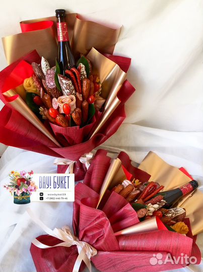 Съедобный букет мужчине/ букет-комплимент