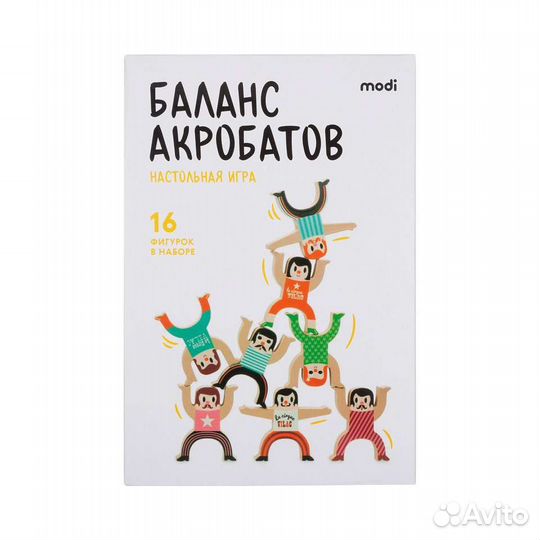 Настольная игра 