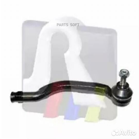 RTS 91-90404-1 Наконечник рулевой тяги R