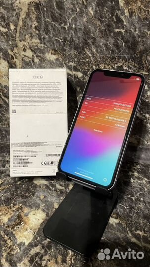 iPhone 11, 64 ГБ