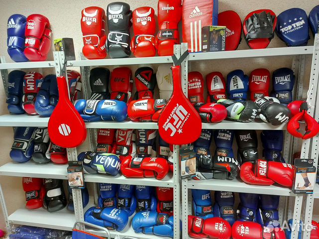 Перчатки боксерские