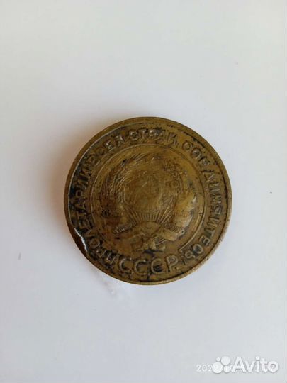 Монеты СССР