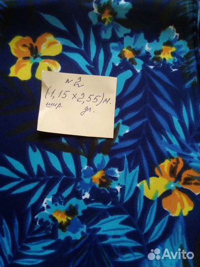 Отрезы новых тканей из СССР