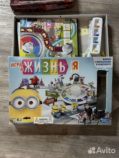 Настольные игры Монополия Minecraft и Игра в жизнь