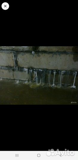 Альянсгидро