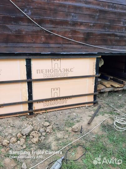 Бригада строителей