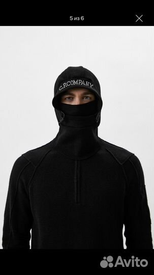 Балаклава C.P. Company новая