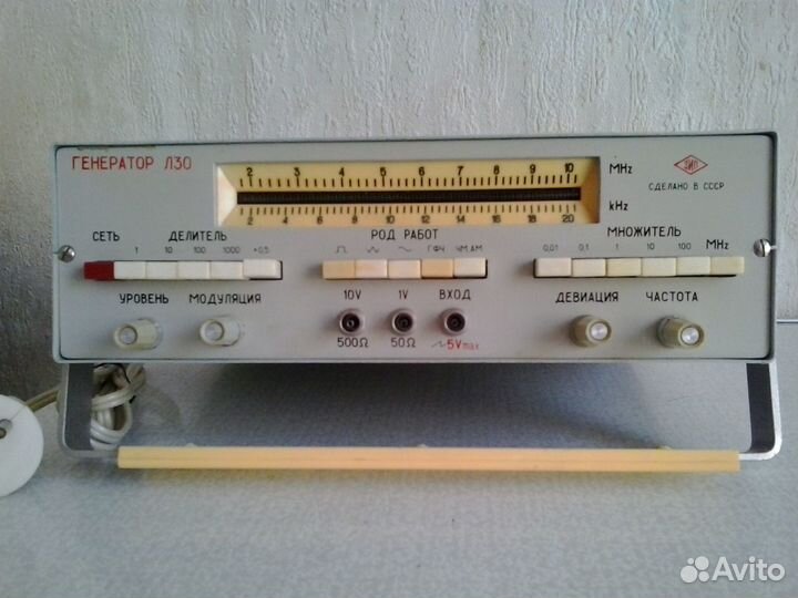 Генератор радиолюбителя