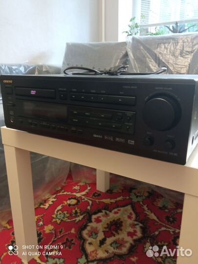 Ресивер AV Onkyo DR 90
