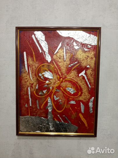 Картина абстракция