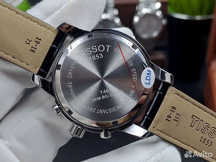 Мужские кварцевые часы Tissot