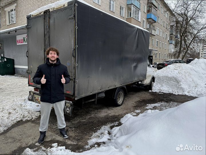 Дальние грузоперевозки по стране от 200км и 200кг