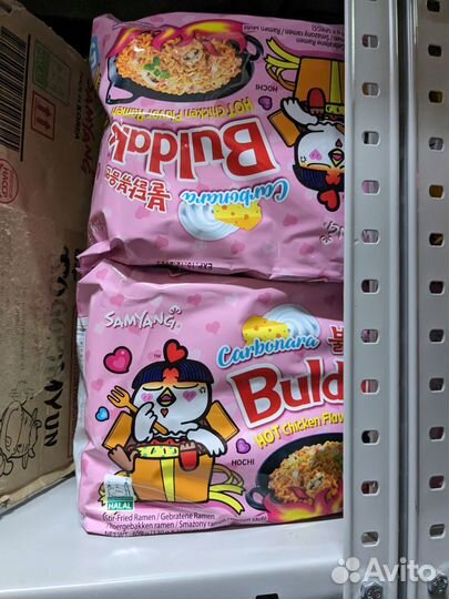 Лапша из Азии опт