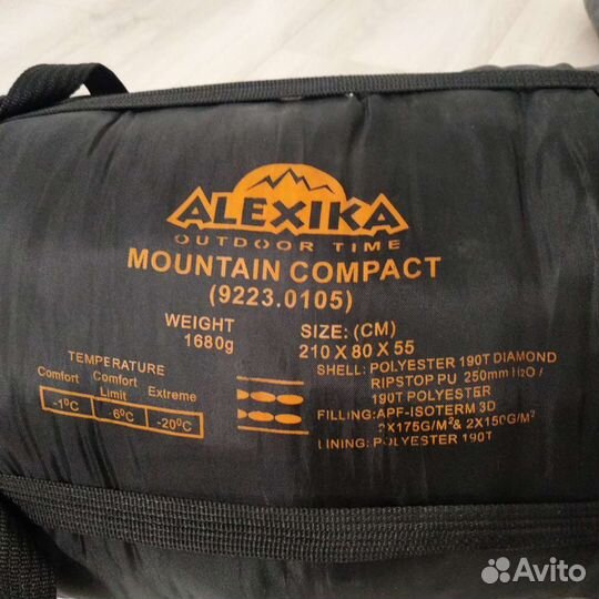 Спальник Alexika mounting compact