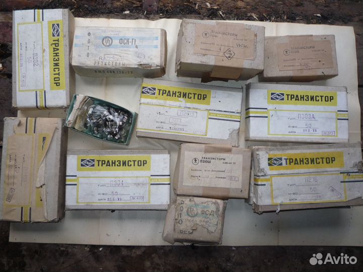 Транзисторы ретро