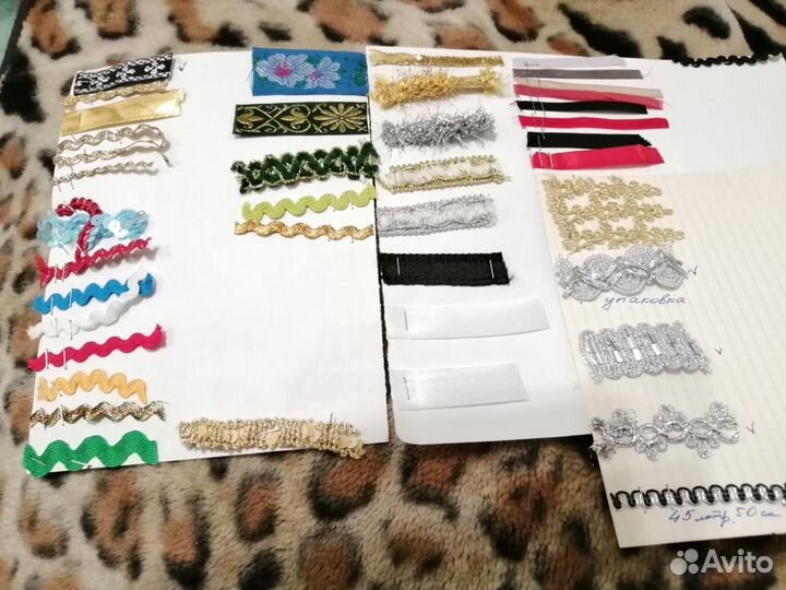 Швейная машина бу