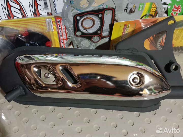 Глушитель yamaha jog