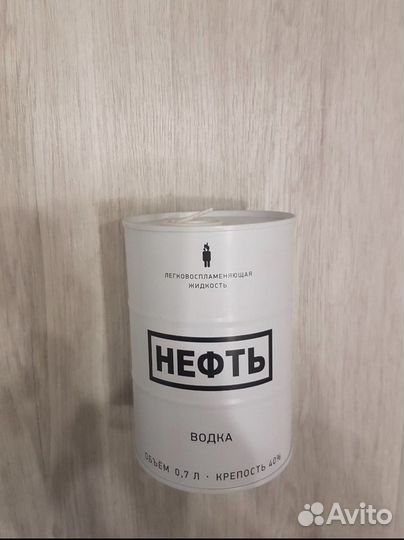 Банки от водки нефть