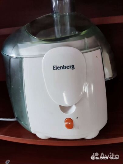 Соковыжималка