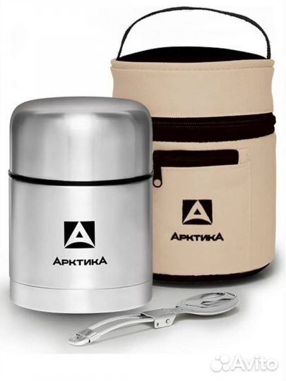 Термос для еды с чехлом 0,5 литра