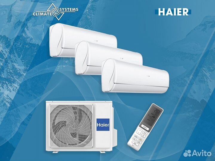 Кондиционер Electrolux eacs/I-07HF/N8 22Y