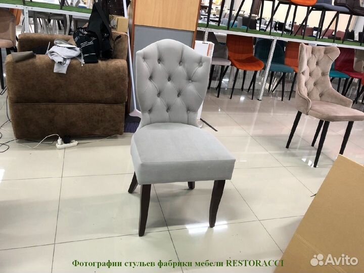 Стул для кафе и ресторанов / Любой дизайн и цвет