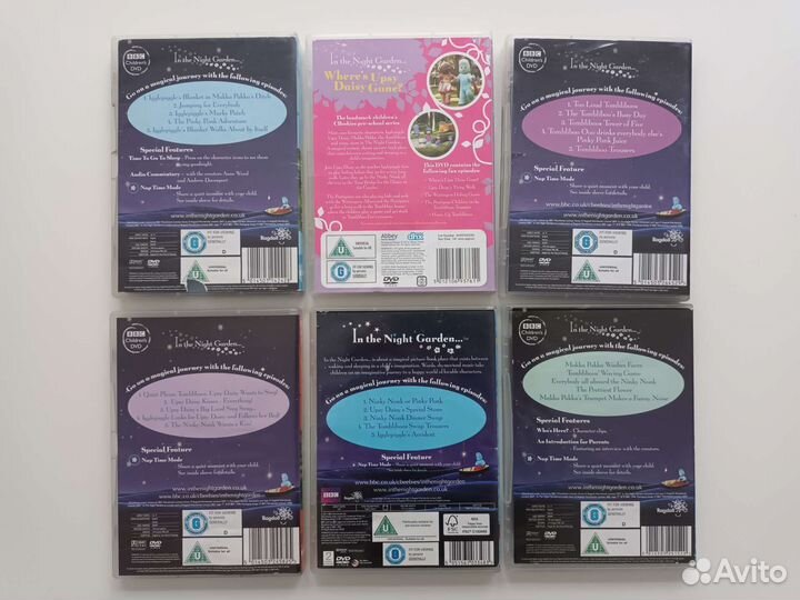 Dvd диски мультфильмы