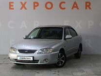 Kia Spectra 1.6 MT, 2008, 255 640 км, с пробегом, цена 320 000 руб.