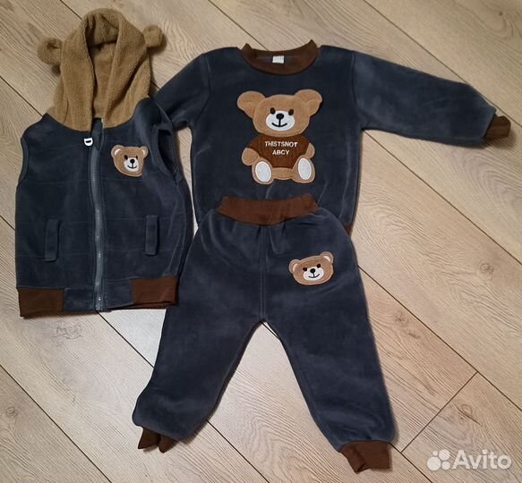 Костюм детский