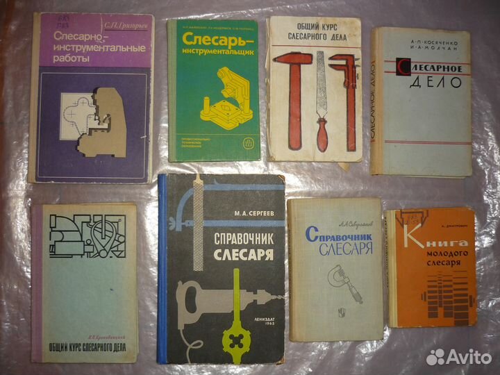 Техническая литература из СССР найденная Часть 6