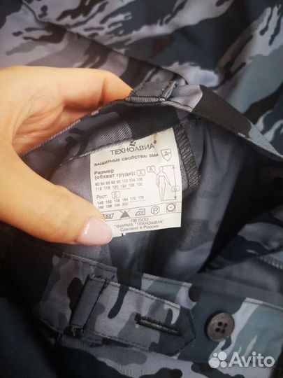 Костюм мужской летний секьюрити