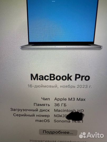 Macbook pro 16 m3 max 36 gb 1 tb