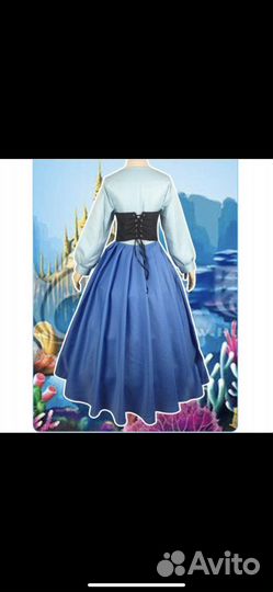 Костюм русалки XL