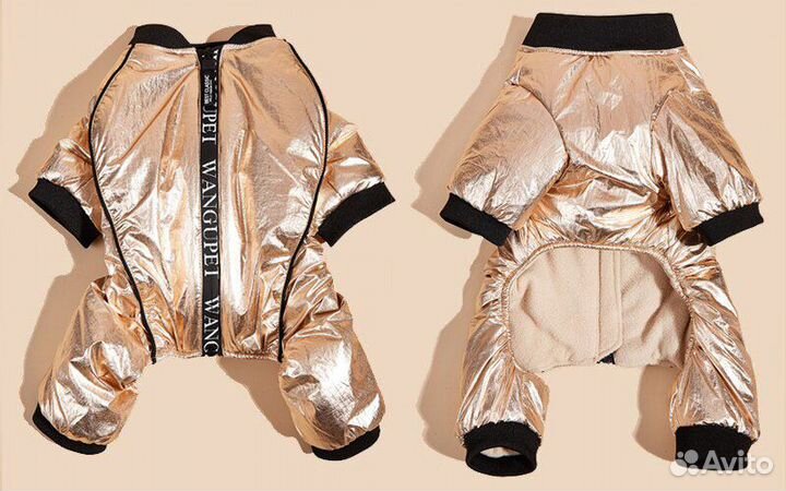 Зимняя куртка для собаки