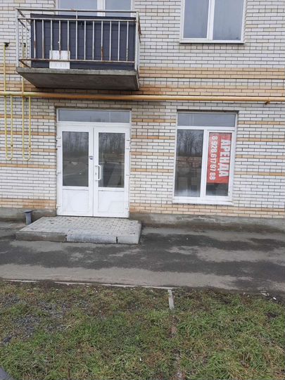 Свободного назначения, 74 м²