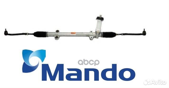 Рейка рулевая TS565002L301 Mando