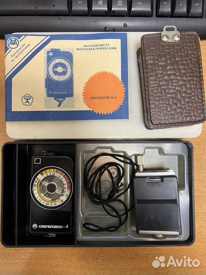 Экспонометр свердловск 4