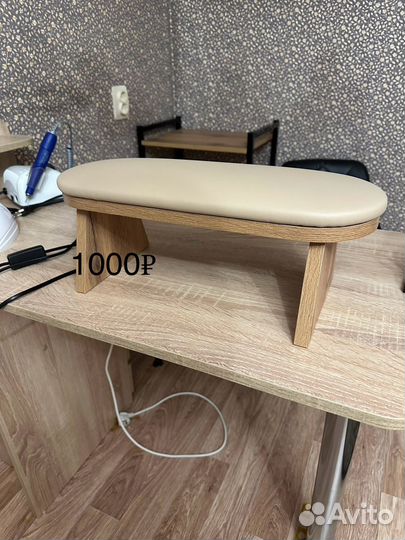 Оборудование для маникюрного малона