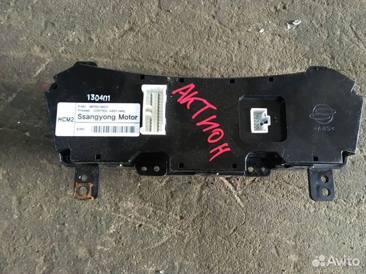 Блок управления отопителем (SsangYong Actyon)