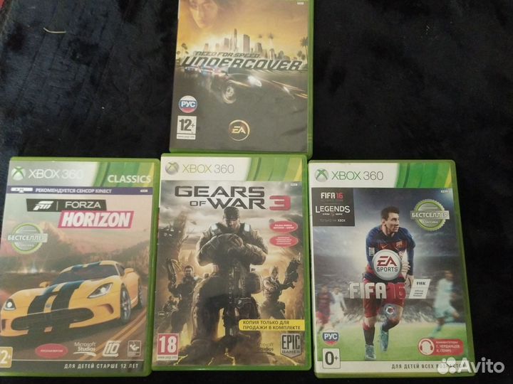 Диски на Xbox 360